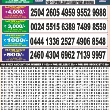 img 20250916 wa0056.jpg