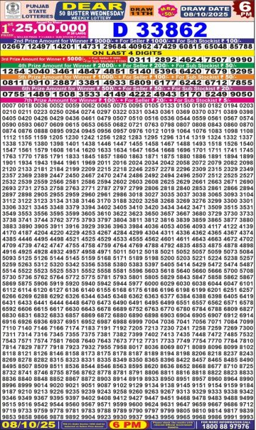 img 20251008 wa0026.jpg