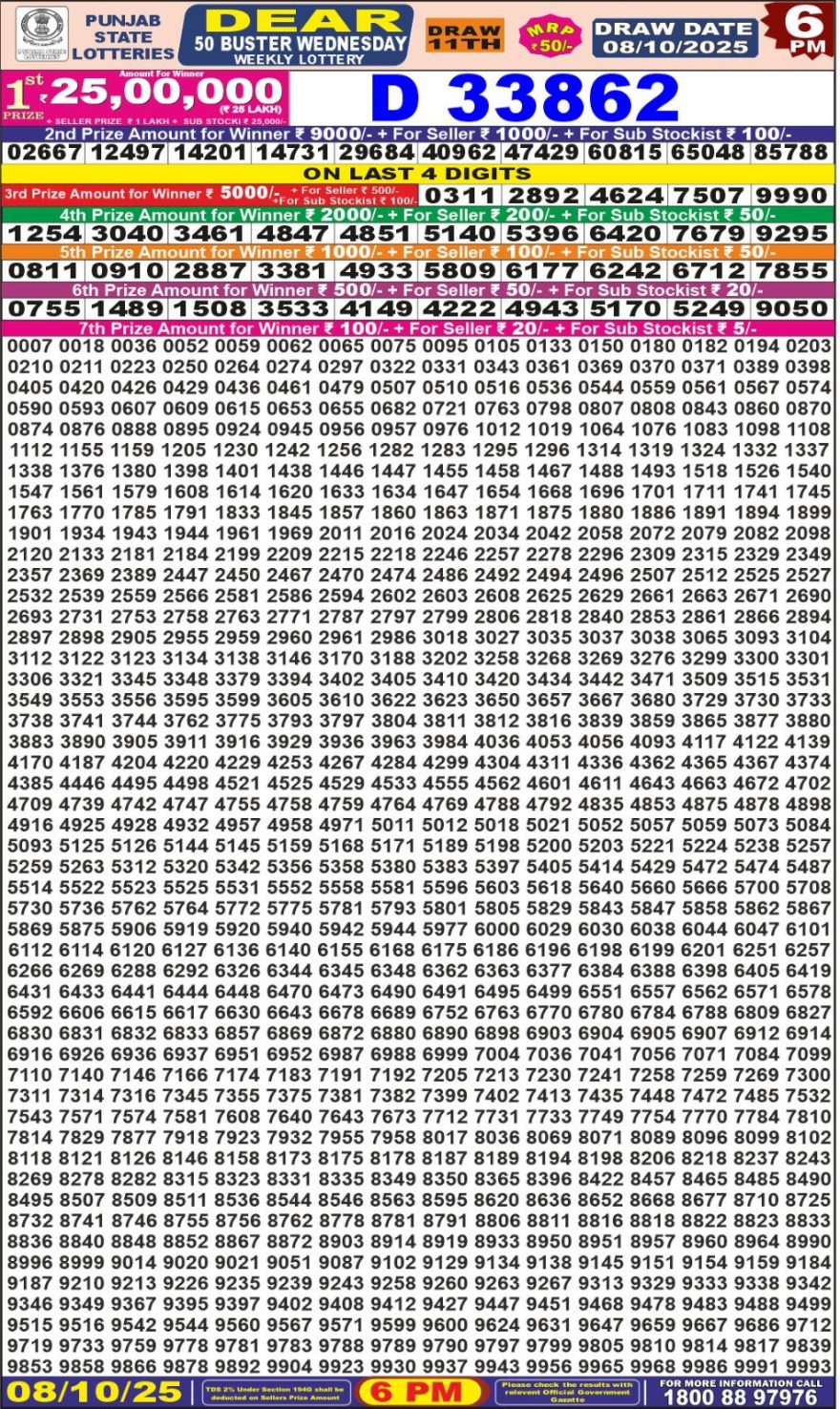 img 20251008 wa0026.jpg