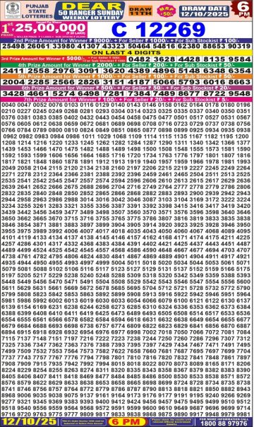 img 20251012 wa0048.jpg