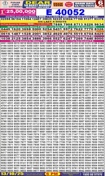 img 20251013 wa0036.jpg