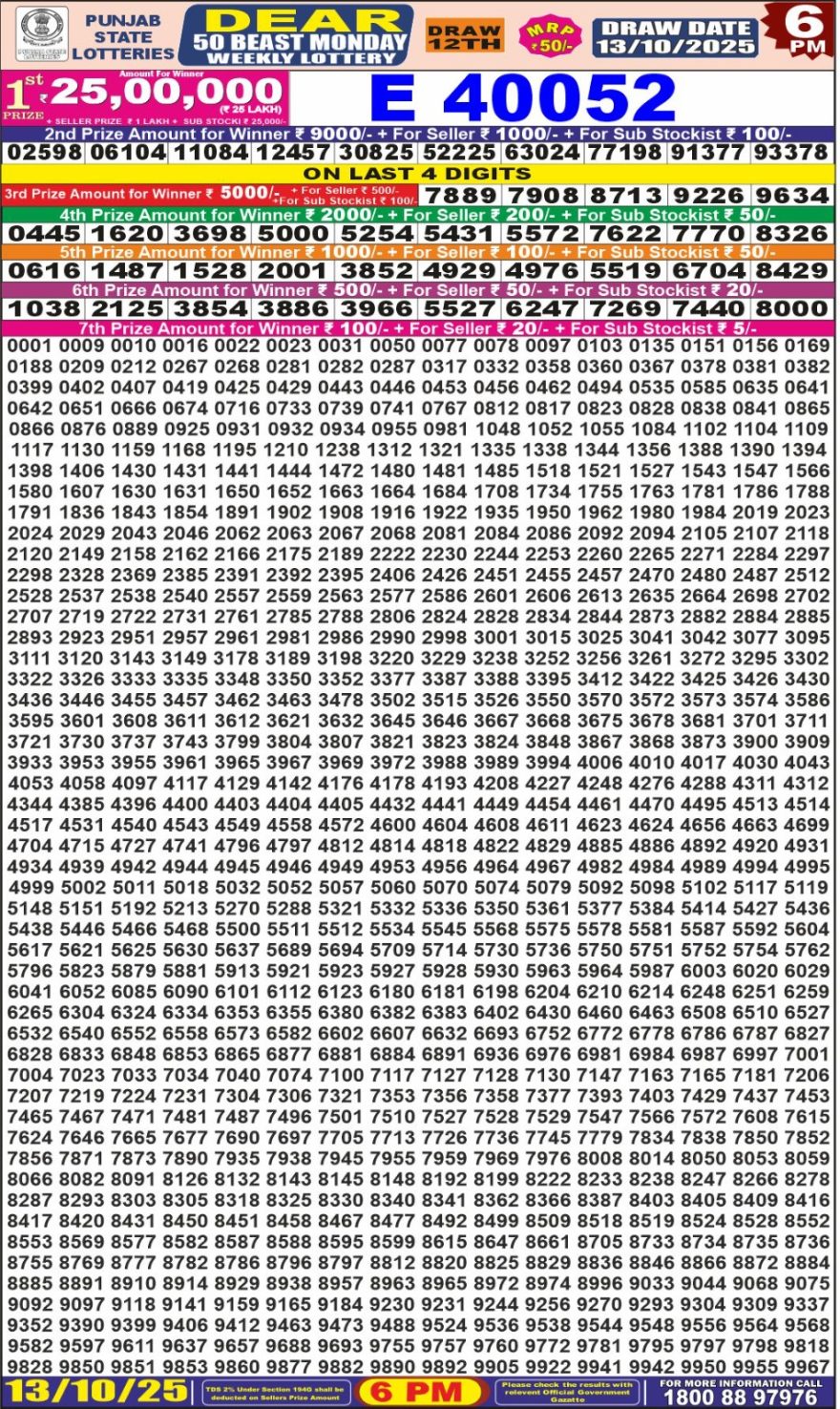 img 20251013 wa0036.jpg