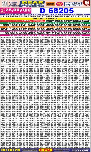 img 20251014 wa0036.jpg