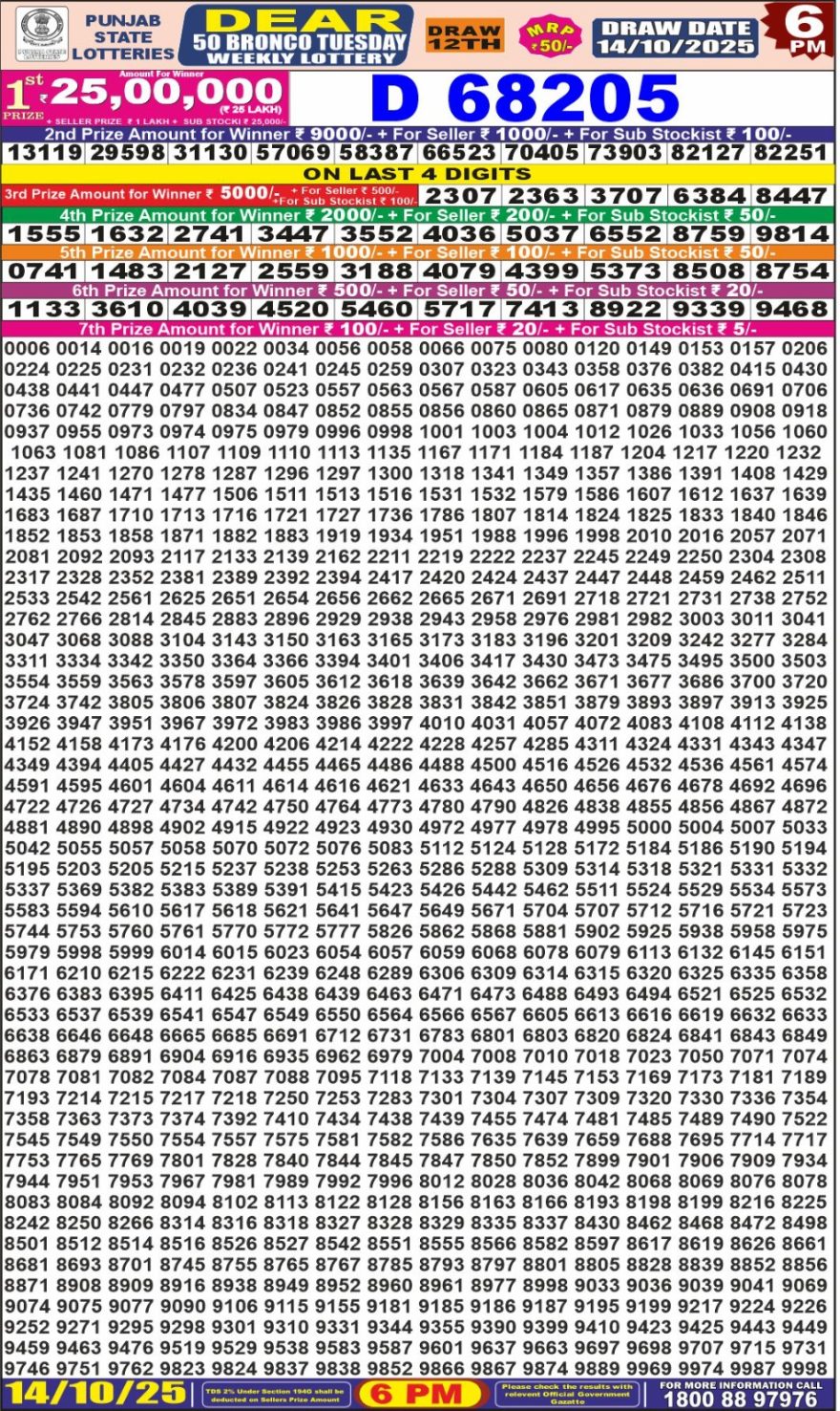 img 20251014 wa0036.jpg