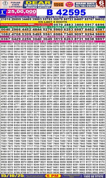 img 20251015 wa0041.jpg