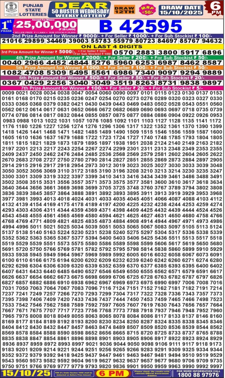 img 20251015 wa0041.jpg