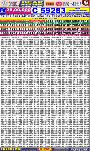 img 20251016 wa0024.jpg