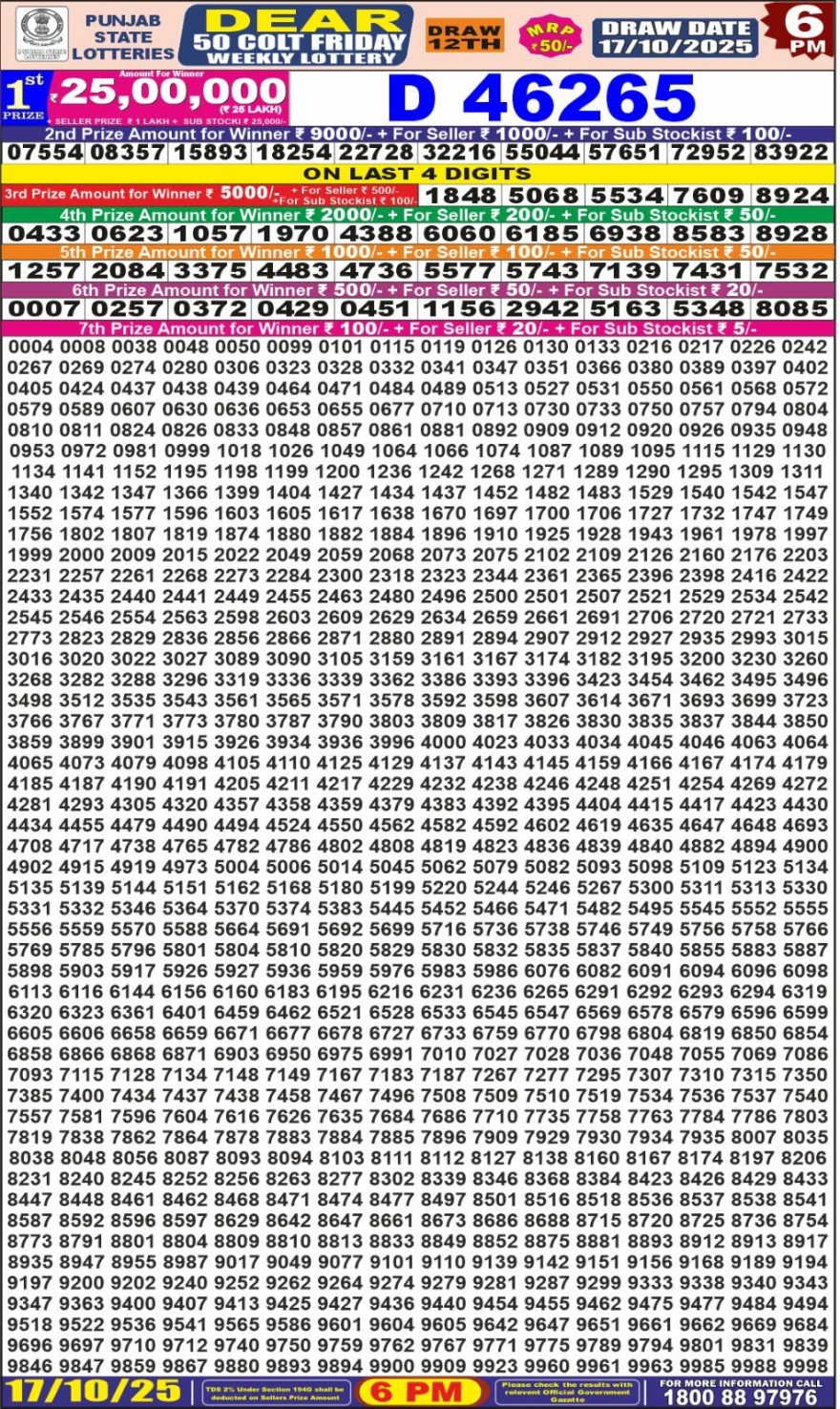 img 20251017 wa0067.jpg