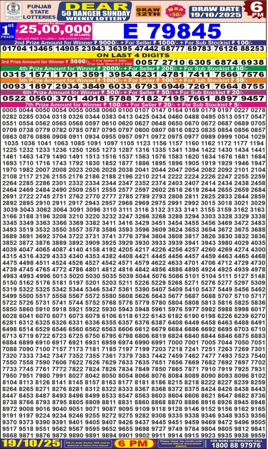 img 20251019 wa0029.jpg