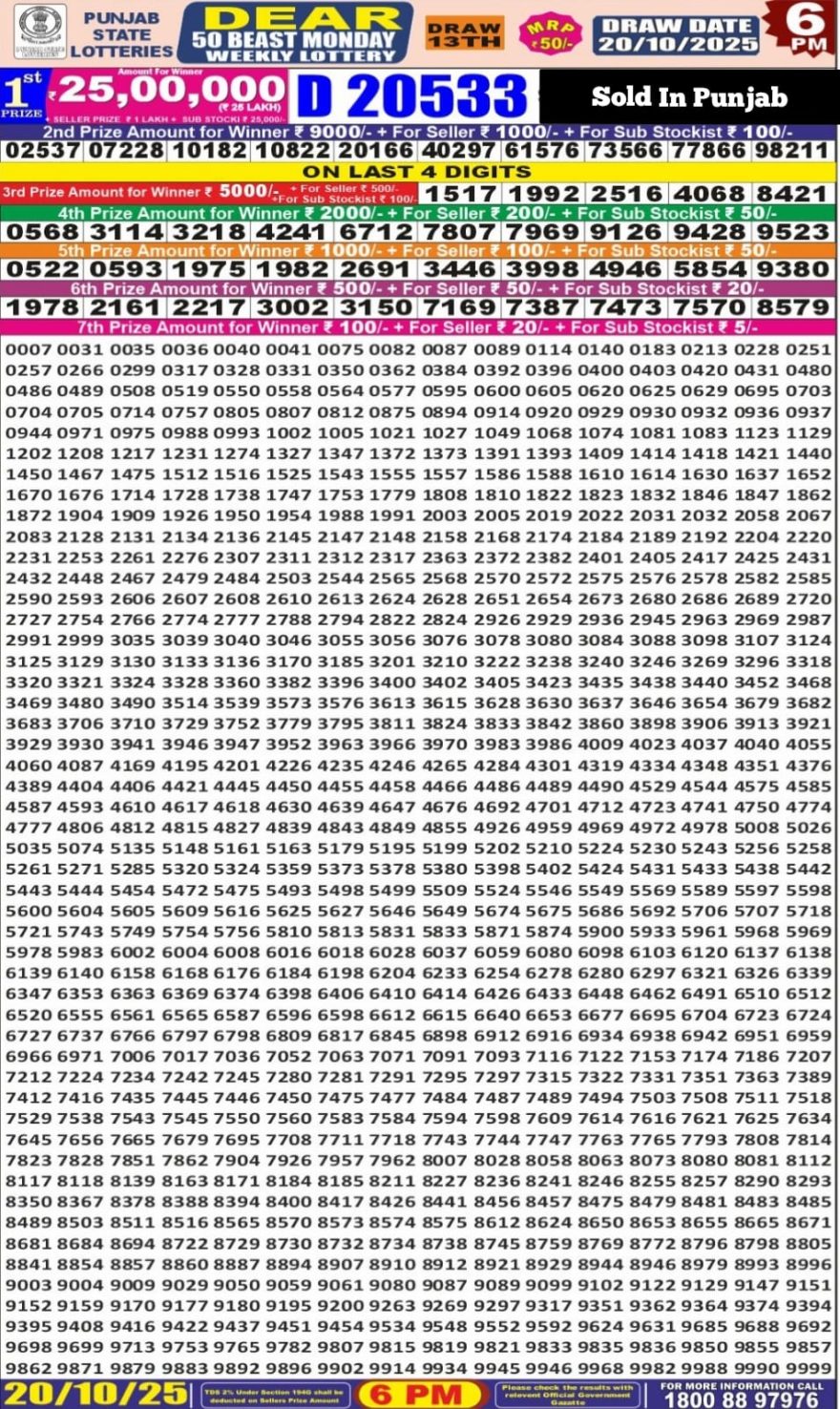 img 20251020 wa0048.jpg