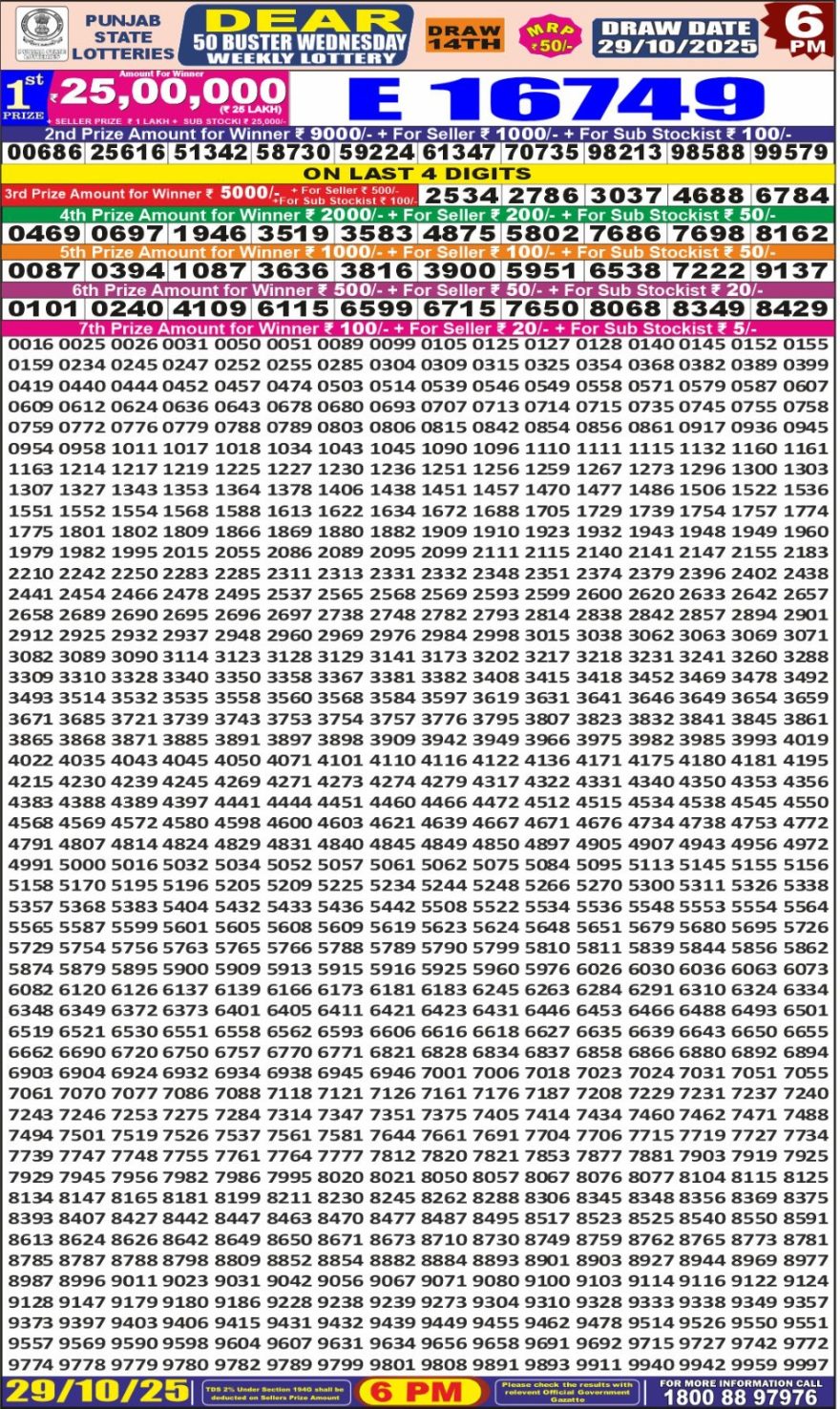 img 20251029 wa0042.jpg