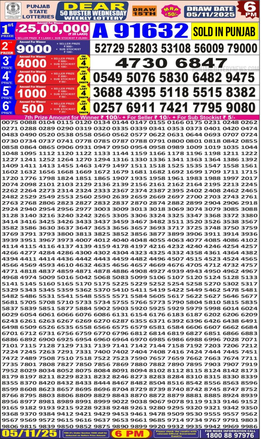 img 20251105 wa0028.jpg