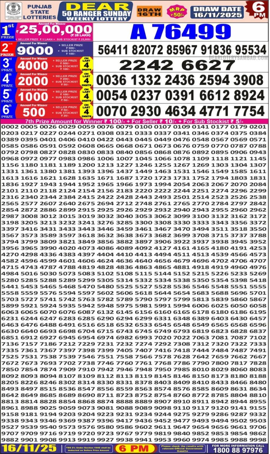 img 20251116 wa0027.jpg