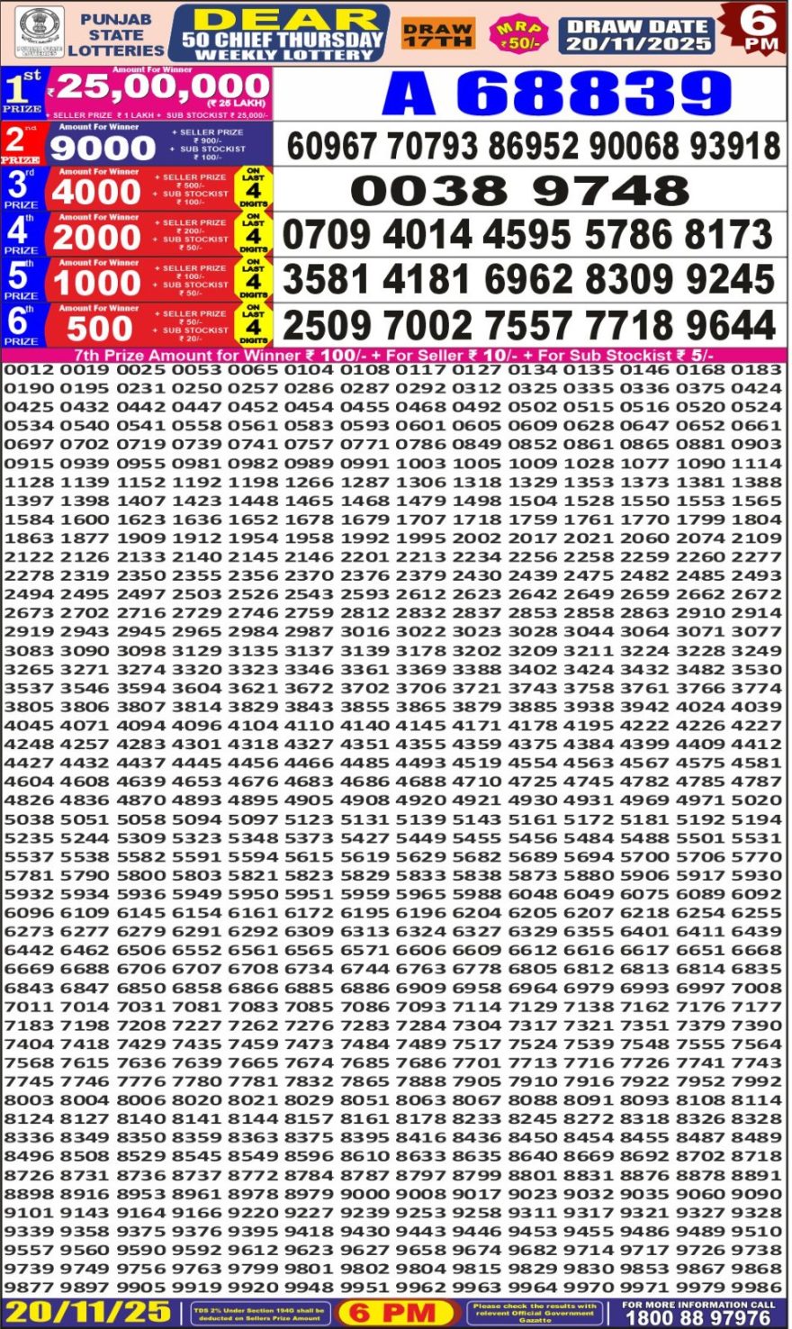 img 20251120 wa0022.jpg