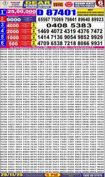 img 20251129 wa0033.jpg