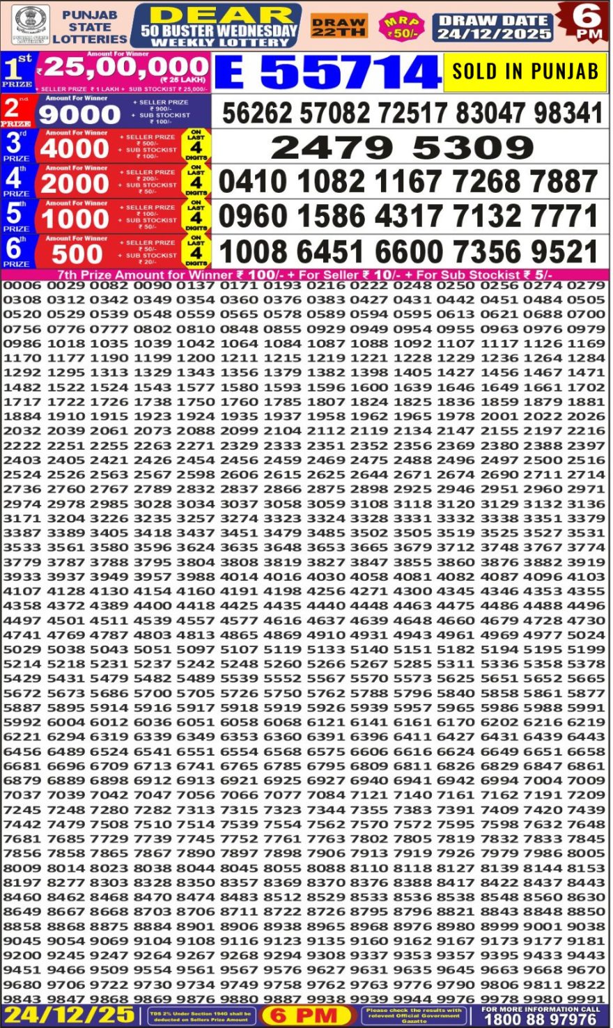 img 20251224 wa0039.jpg