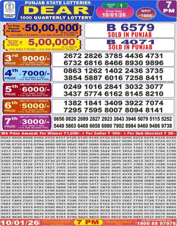 img 20260110 wa0027.jpg