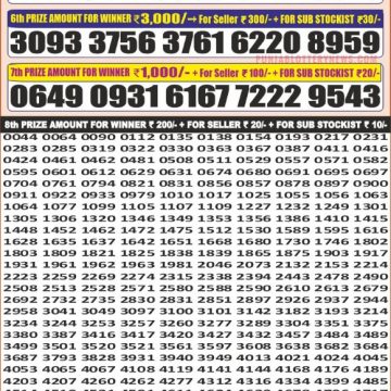 img 20260113 wa0037.jpg