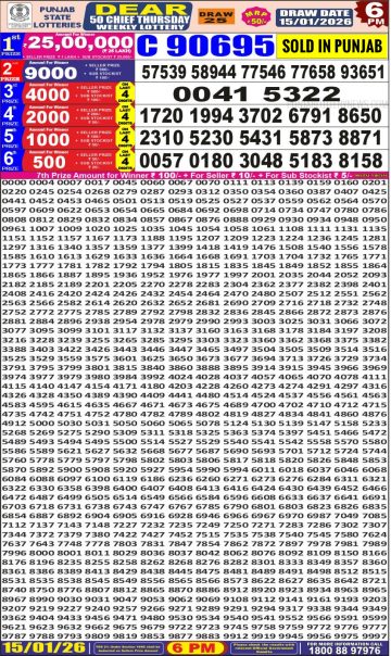 img 20260115 wa0029.jpg