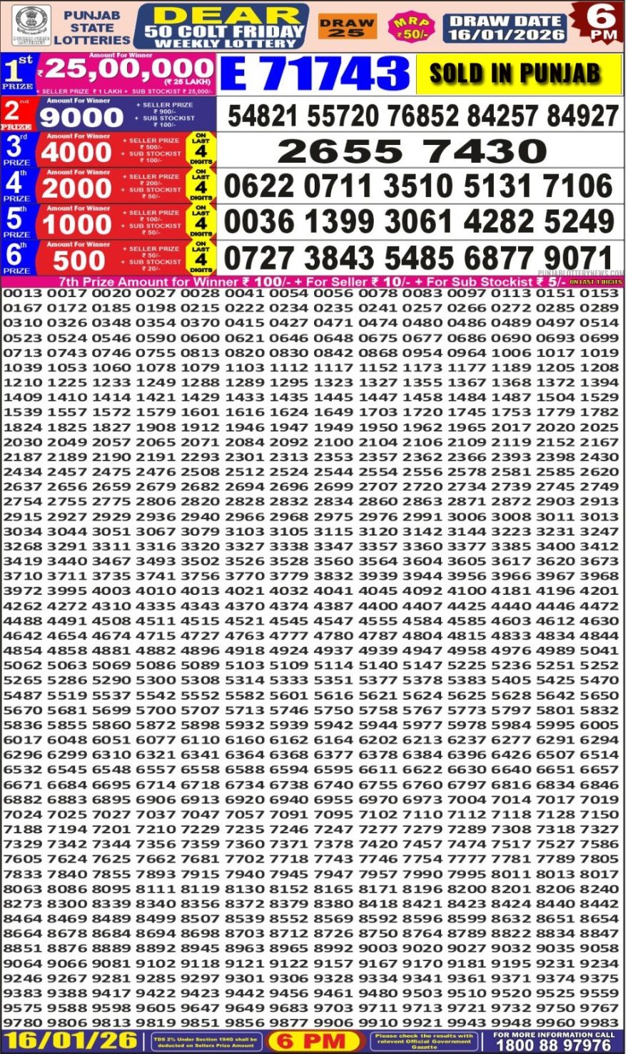 img 20260116 wa0029.jpg