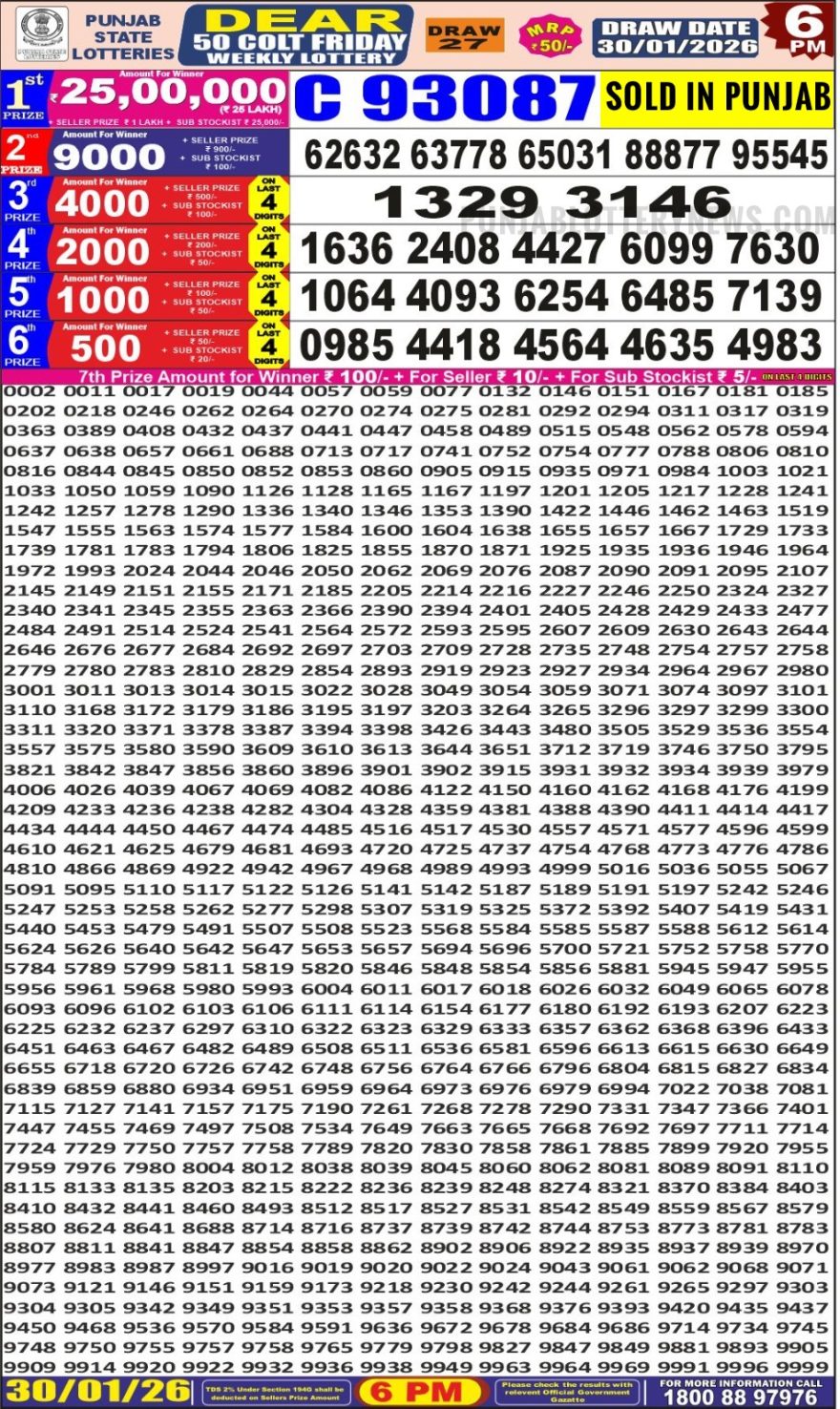 img 20260130 wa0023.jpg