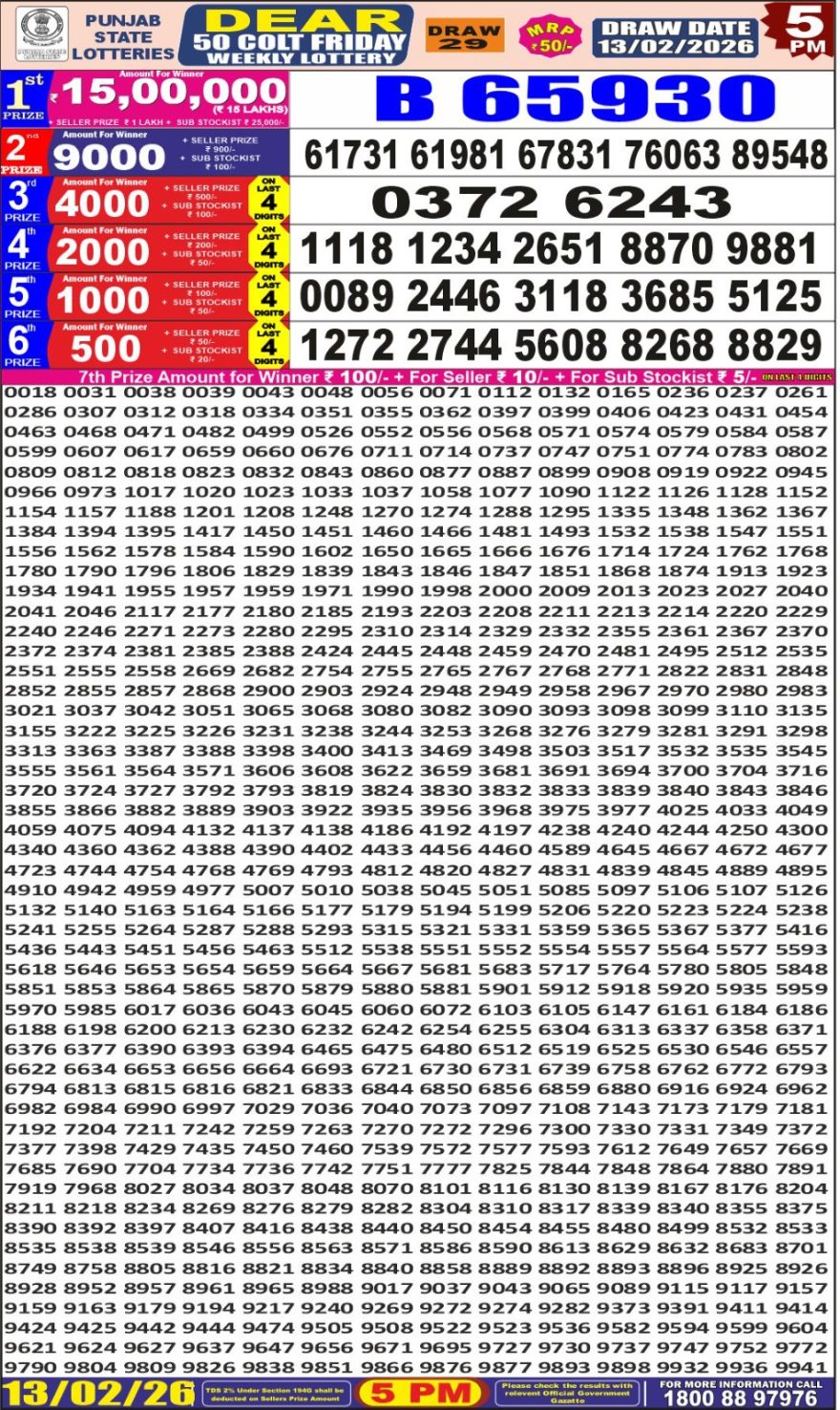 img 20260213 wa0022.jpg