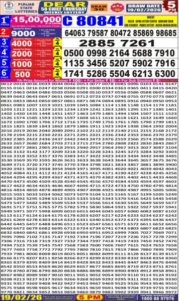 img 20260219 wa0015.jpg