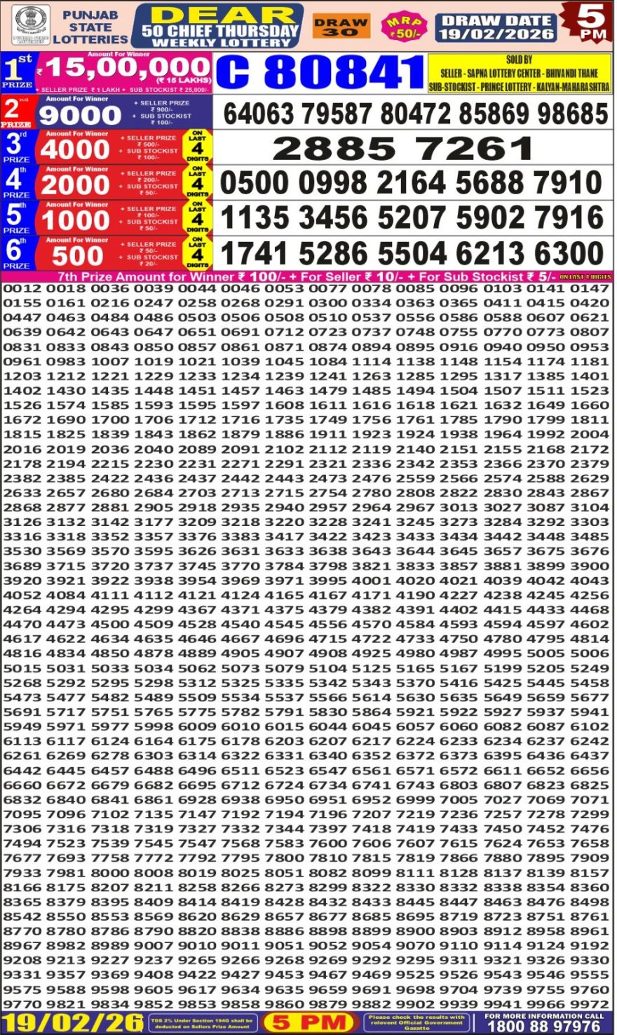 img 20260219 wa0015.jpg