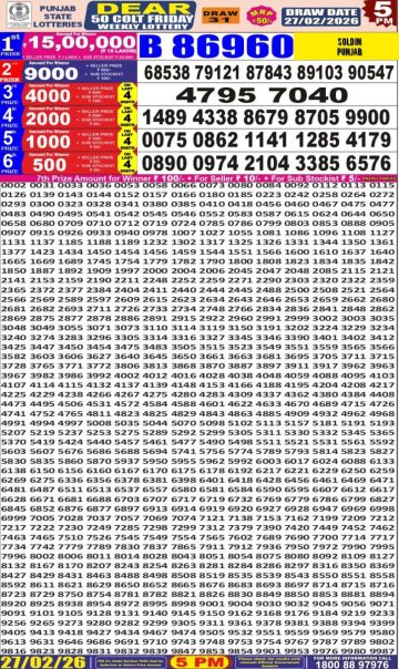 img 20260227 wa0010.jpg