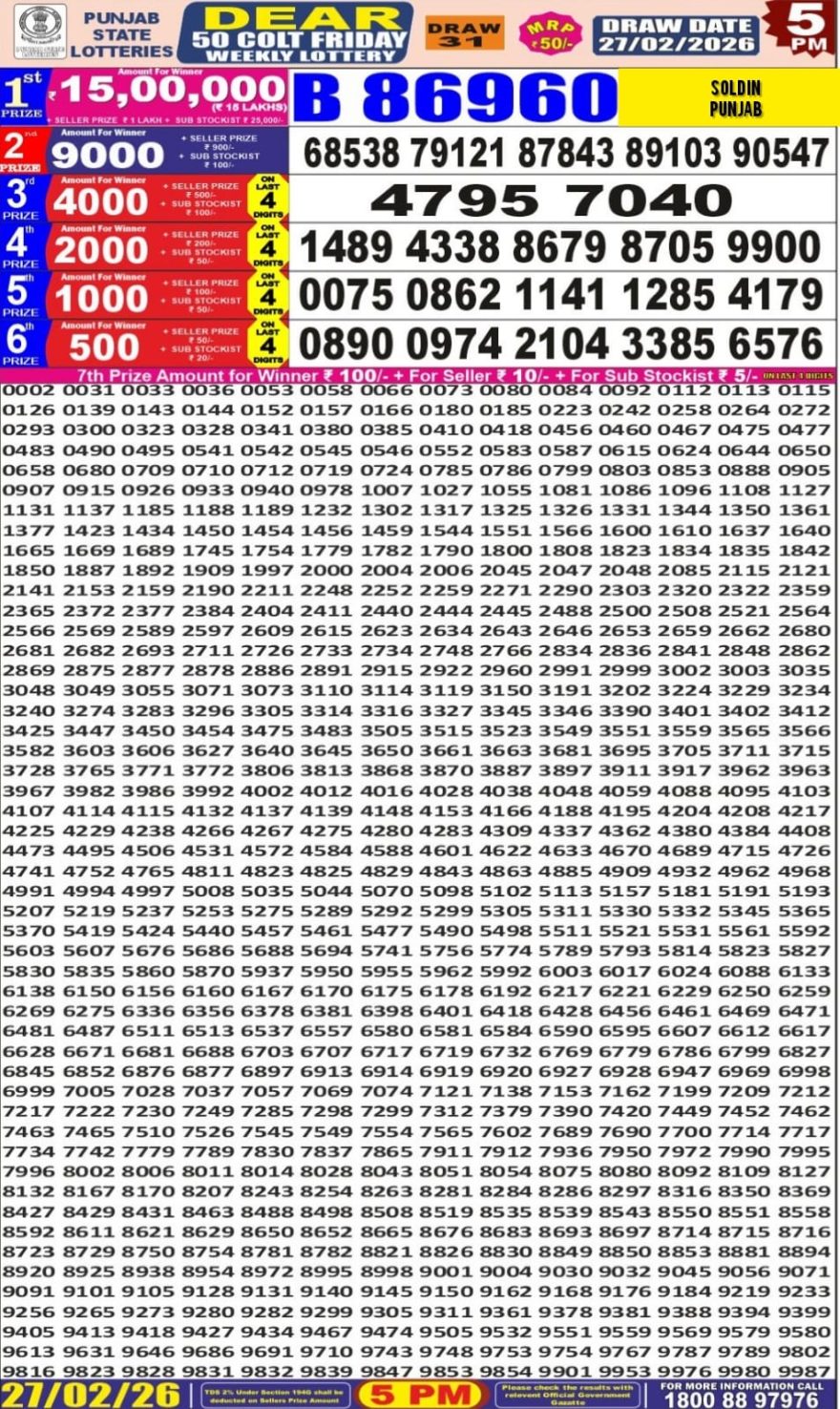 img 20260227 wa0010.jpg