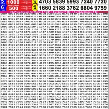 img 20260312 wa0016.jpg