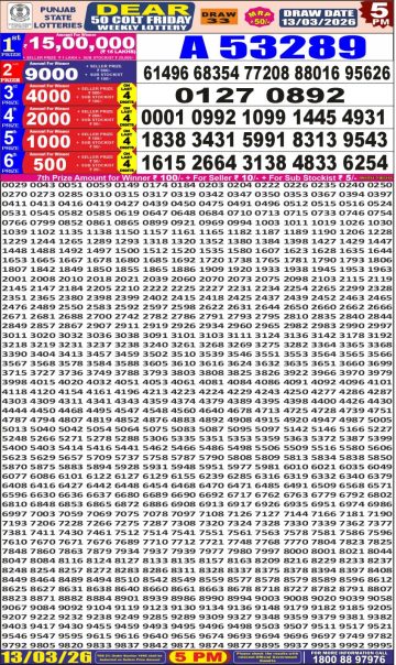 img 20260313 wa0022.jpg