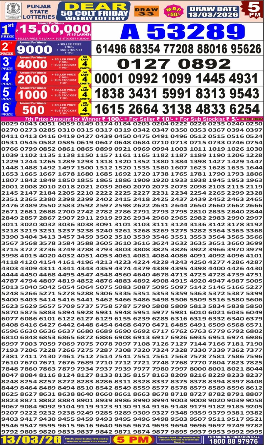 img 20260313 wa0022.jpg