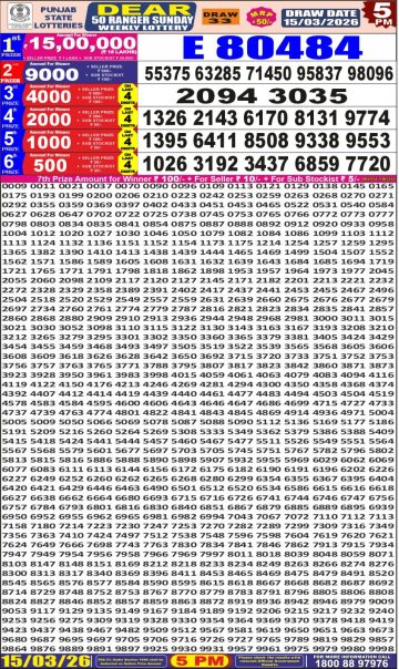 img 20260315 wa0025.jpg