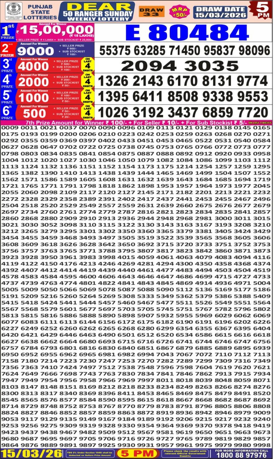 img 20260315 wa0025.jpg