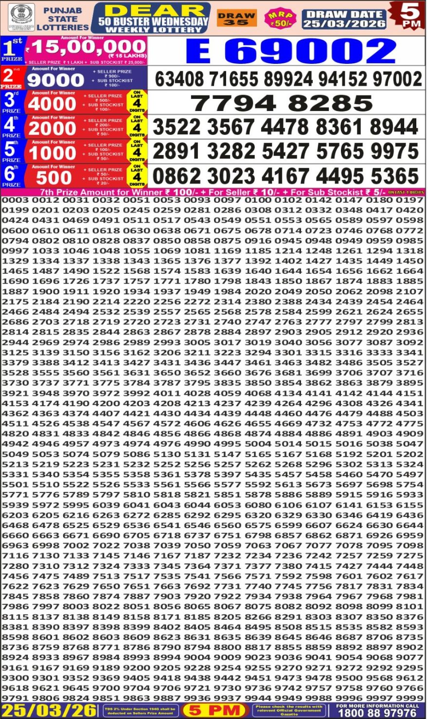 img 20260325 wa0018.jpg