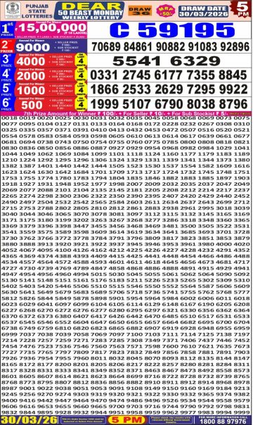 img 20260330 wa0030.jpg