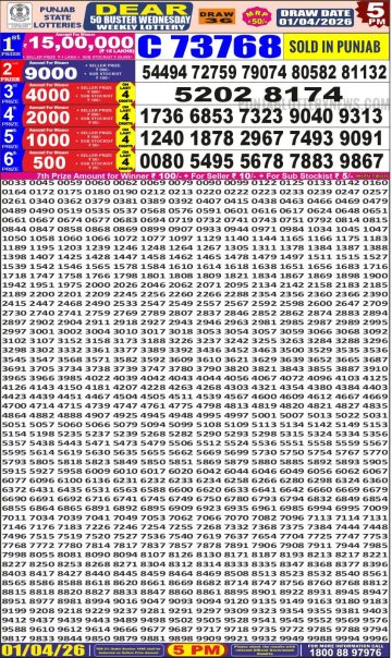 img 20260401 wa0025.jpg