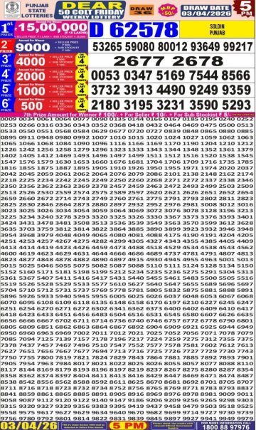 img 20260403 wa0025.jpg