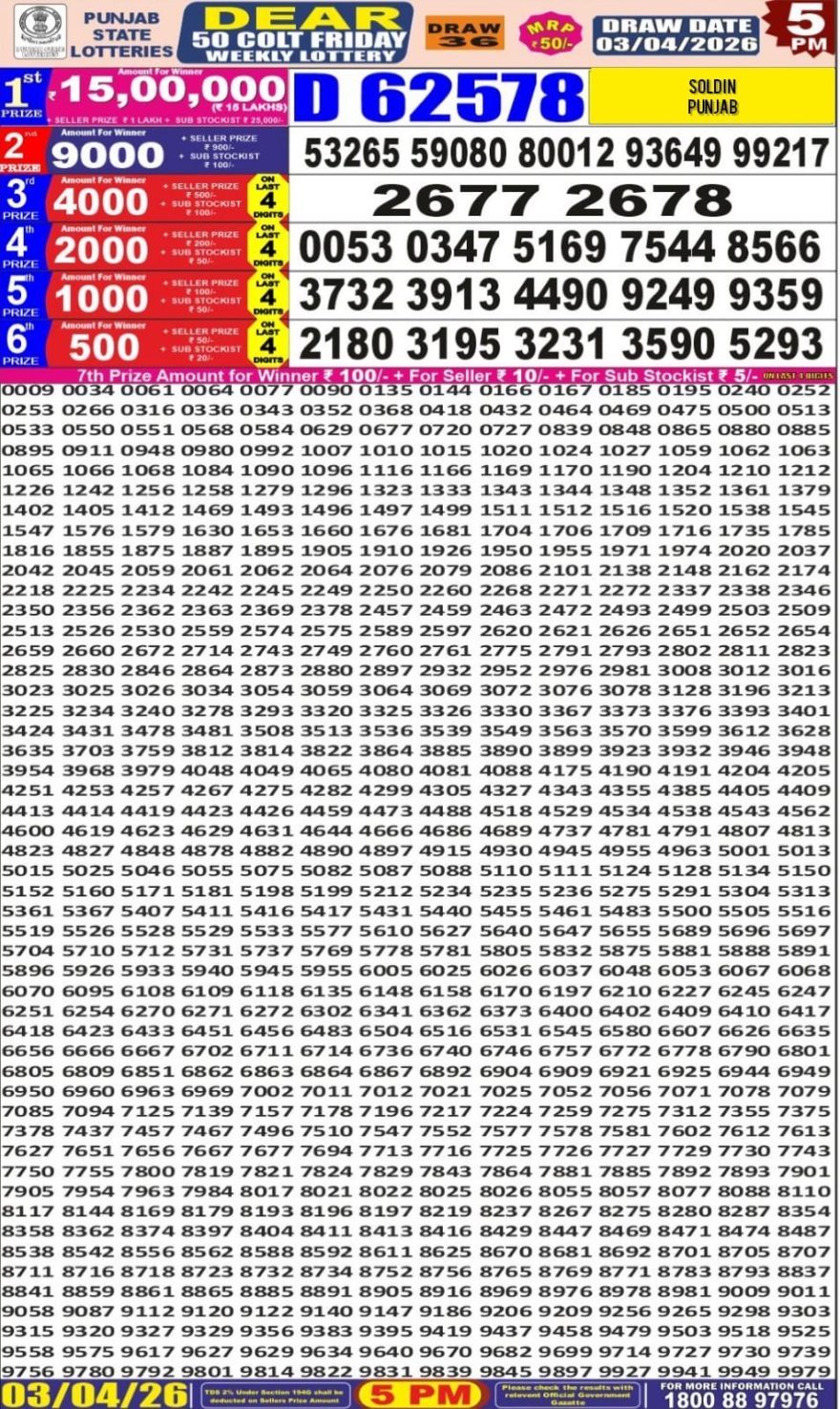 img 20260403 wa0025.jpg