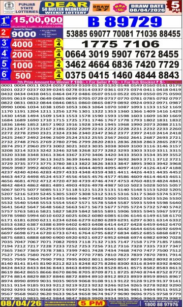 img 20260408 wa0018.jpg